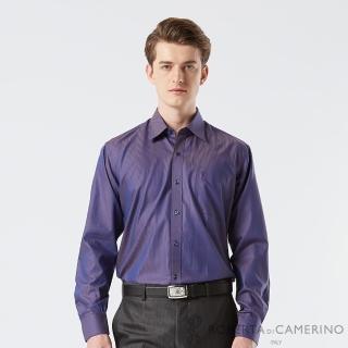 【ROBERTA 諾貝達】男裝 藍紫色長袖襯衫-絲光棉(台灣製 條紋款)