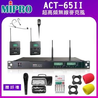 【MIPRO】ACT-65II(超高頻無線麥克風 配1頭戴式+1領夾式麥克風)