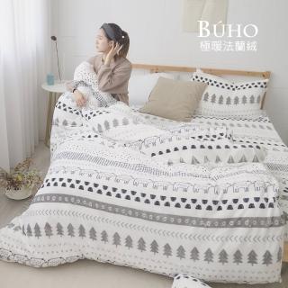 【BUHO】極柔暖法蘭絨雙人床包三件組(趣覓童林)