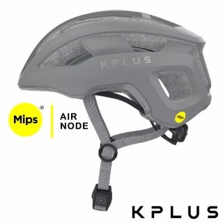 【KPLUS】單車安全帽公路競速NOVA 可拆洗Mips Air Node Helmet-消光水泥灰