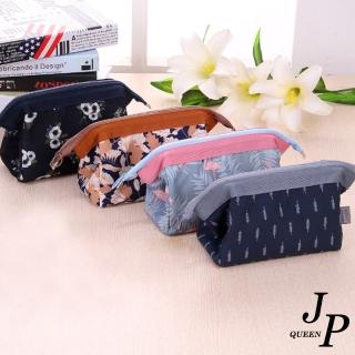 【Jpqueen】韓系文青印花旅行用化妝包收納包(4色可選)