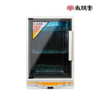 【尚朋堂】紫外線殺菌烘碗機SD-4735