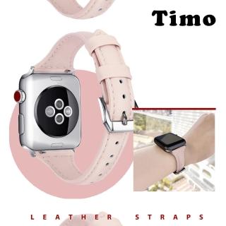 【Timo】Apple Watch 42/44/45/49mm 經典細款皮革錶帶
