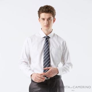 【ROBERTA 諾貝達】男裝 白色條紋長袖襯衫-絲光棉合身版(土耳其素材 台灣製)