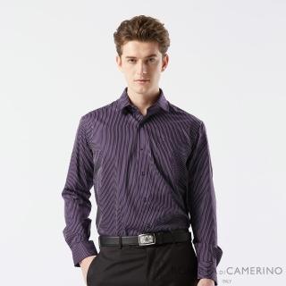 【ROBERTA 諾貝達】男裝 紫黑色條紋長袖襯衫-精梳棉(台灣製)