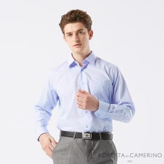 【ROBERTA 諾貝達】男裝 藍色商務長袖襯衫-時尚經典素面款(台灣製)