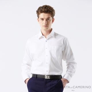 【ROBERTA 諾貝達】男裝 白色紳士長袖襯衫-合身版(印度素材 台灣製)