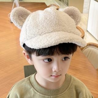【Emi 艾迷】可愛小熊耳朵 保暖 棒球帽 男童 女童 熊耳帽