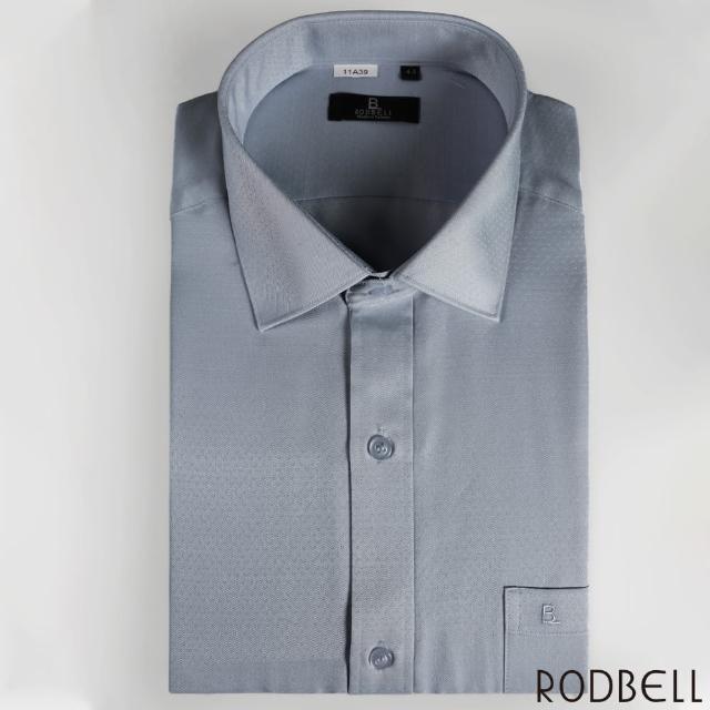 【RODBELL 羅德貝爾】淺水藍長袖修身襯衫(牡蠣殼、棉、聚酯纖維、修身襯衫)
