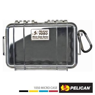 【PELICAN】1050 微型防水氣密箱 透明 黑(公司貨)