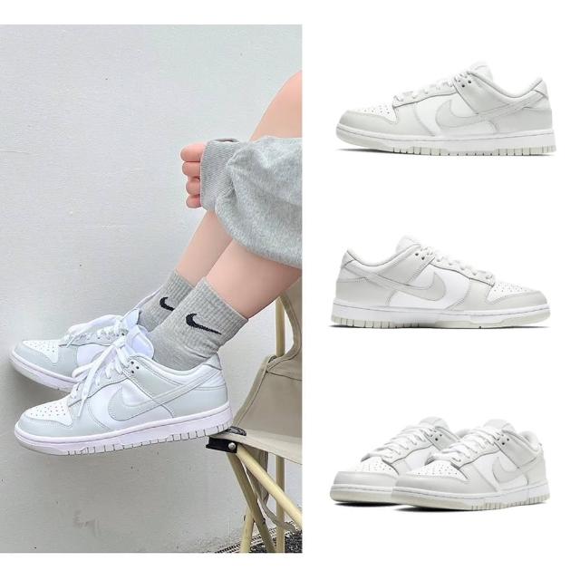 NIKE 耐吉】休閒鞋nike Dunk Low Photon Dust 灰白板鞋女休閒鞋女鞋