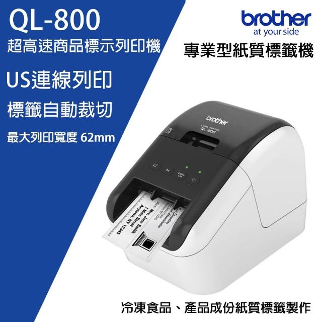 【brother】QL-800 高超速商品標示/食品成份標籤機(QL-800) - momo