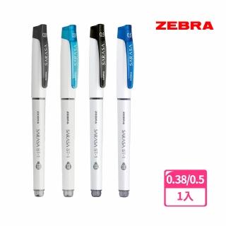 【ZEBRA 斑馬牌】ST-1鋼珠筆0.38/0.5mm