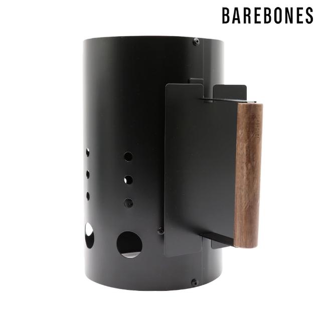 Barebones】CKW-475 升炭器Chimney Grill Starter(木碳集火器升火器點