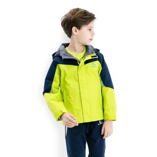 【St.Bonalt 聖伯納】機能防風防水單層衝鋒外套│童款 8034(防水 防風 透氣 耐磨 兒童 保暖 外套)