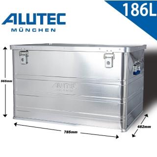 【德國ALUTEC】輕量化鋁箱 收納箱 工具箱 露營收納-186L