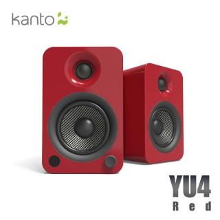 【Kanto】YU4 藍牙立體聲書架喇叭(紅色款)