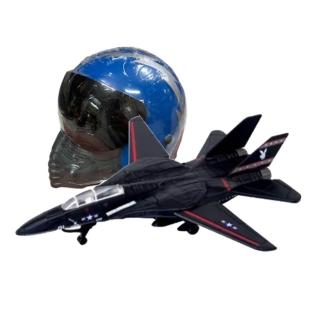 【4D MASTER】立體拼組模型 戰鬥機系列BLACK BUNNY-F-14A-VF-9(60025A)