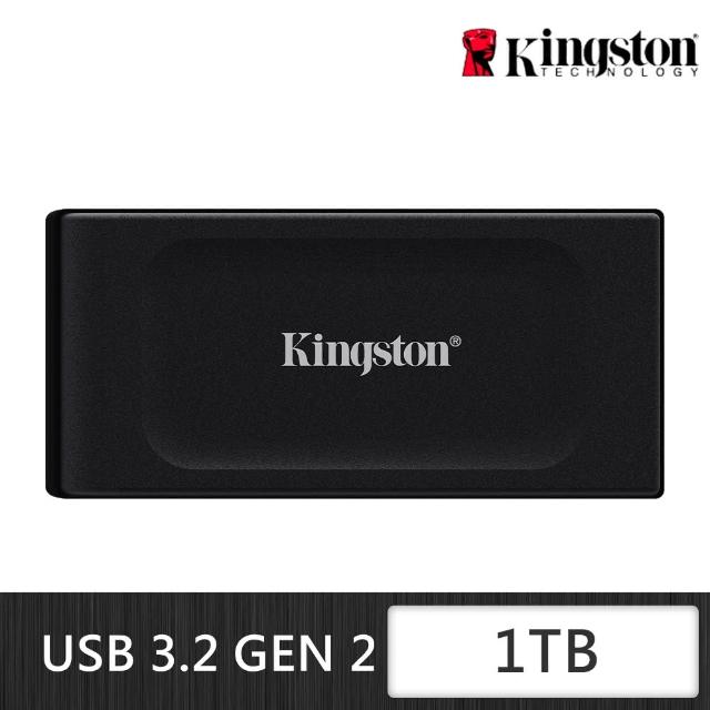 【Kingston 金士頓】SXS1000 1TB 行動固態硬碟(SXS1000/1000G)