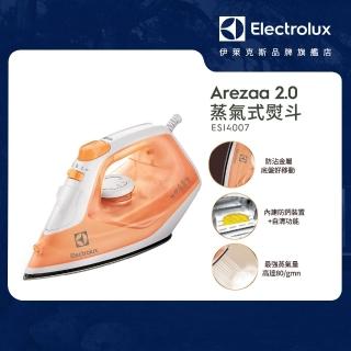 【Electrolux 伊萊克斯】蒸氣電熨斗(ESI4007)