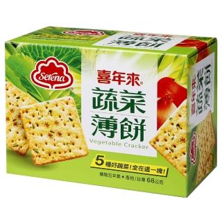 【喜年來】蔬菜薄餅隨手包(68g) 三入組