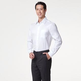 【Carnival 嘉裕】100%棉機能白色商務襯衫(濕得慢/乾得快/超透氣/商務領設計/秋冬/男裝)