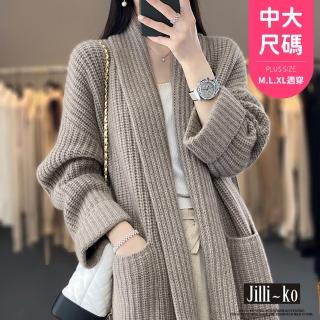 【JILLI-KO】慵懶風寬鬆毛線開襟長袖針織外套中大尺碼-F(卡)