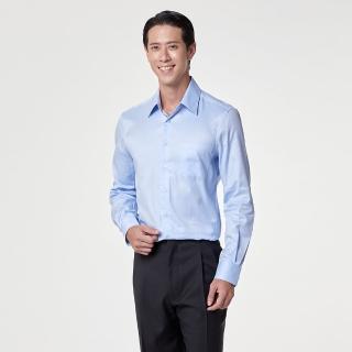 【Carnival 嘉裕】100%棉機能商務藍色襯衫(標準領設計/圓角型袖口/MIT台灣製/秋冬/男裝)