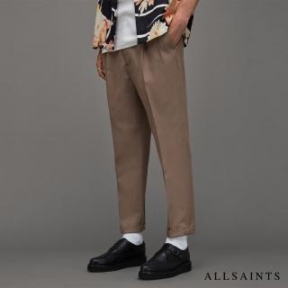 【ALLSAINTS】TALLIS 中腰西裝長褲CHAI BROWN MM070Y(修身版型)