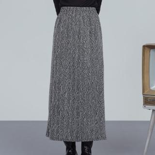【Queenshop】女裝 簡約立體設計黑白斑馬紋長裙 現+預 03021255