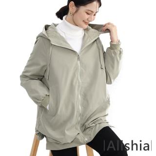 【Alishia】日韓系時尚生活寬鬆防風外套 M-2XL(現+預 黑 / 卡其 / 深藍 / 綠 / 米)