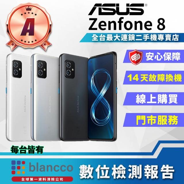 ASUS 華碩】A級福利品ZenFone 8 5.9吋(12G/256GB) - momo購物網- 好評