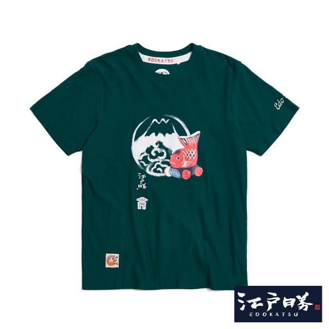 【EDWIN】江戶勝 男裝 鯉魚LOGO短袖T恤(墨綠色)