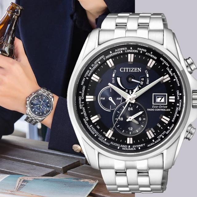 【CITIZEN 星辰】光動能電波三眼計時手錶-藍/44mm 送行動電源 畢業禮物(AT9031-52L)