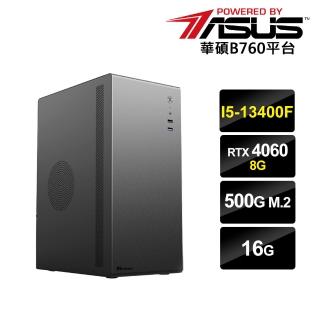 【華碩平台】i5十核GeForce RTX4060{四清六活Mini}電競機(i5-13400F/B760/16G/500G_M.2)