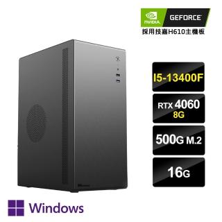 【NVIDIA】i5十核GeForce RTX4060 Win11P{六通四達MiniW}輕巧電競機(i5-13400F/技嘉H610/16G/500G_M.2)