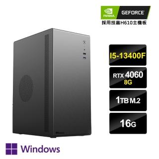 【NVIDIA】i5十核GeForce RTX4060 Win11P{六通四達W}輕巧電競機(i5-13400F/技嘉H610/16G/1TB_M.2)