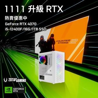 【NVIDIA】i5六核GeForce RTX 4070{暗影鐵衛} AI 電競電腦(i5-12400F/華擎B660/16G/1TB)