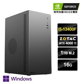 【NVIDIA】i5十核GeForce RTX 4060TI Win11P{雲龍五現W}獨顯輕巧電玩機(i5-13400F/技嘉H610/16G/1TB_M.2)