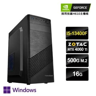 【NVIDIA】i5十核GeForce RTX 4060TI Win11P{雲龍五現MiW}獨顯電玩機(i5-13400F/技嘉H610/16G/500G_M.2)