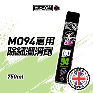 【Muc-Off】MO94萬用除鏽潤滑劑 750ml