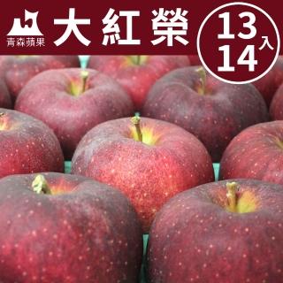 【甜露露】日本青森大紅榮蘋果26-28粒頭13-14入x1箱(5kg±10%)