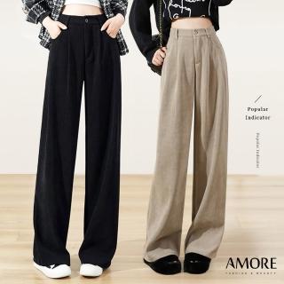 【Amore】日韓歐棉絨高腰休閒西裝保暖直筒褲(好搭又修身)