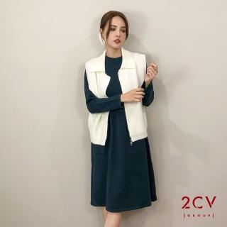 【2CV】現貨 冬新品 前口袋素面針織連身洋裝QF007