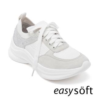 【Easy Spirit】CARAF 織布亮鑽拼接綁帶休閒鞋(白色)