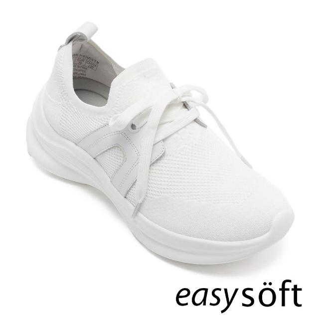 【Easy Spirit】CARLIN 素面織布綁帶休閒鞋(白色)