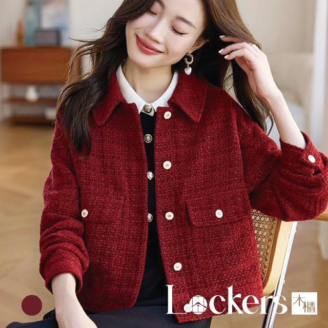 【Lockers 木櫃】秋季復古紅小香風夾克外套 L112110604(夾克外套)