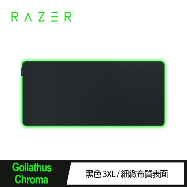 【Razer 雷蛇】Goliathus Chroma 3XL 重裝甲蟲RGB滑鼠墊(RZ02-02500700-R3M1)
