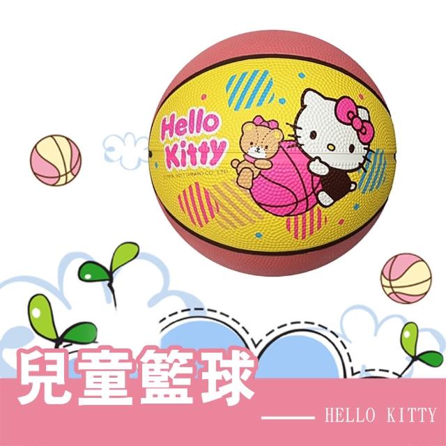 【SUCCESS 成功】A101 Kitty 3號兒童籃球(橡膠籃球)