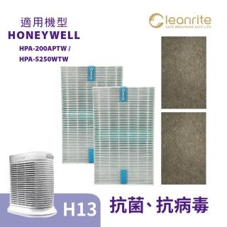 淨芯Cleanrite 適用Honeywell HPA-200APTW/HPA-5250WTW H13 沸石 活性碳 空氣清淨機 濾網